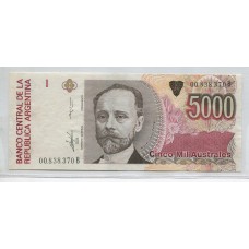 ARGENTINA COL. 719a BILLETE DE 5.000 AUSTRALES SIN CIRCULAR UNC U$ 10